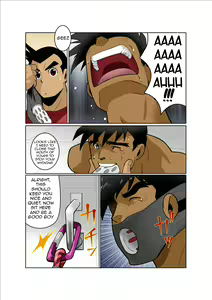 Page 5 of Dragon Ranger Ao Hen Vol. 2 | Dragon Ranger Blue Chapter 02 - preview thumbnail