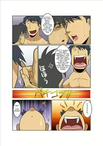 Page 17 of Dragon Ranger Ao Hen Saishuushou | Dragon Ranger Blue Chapter 03 - preview thumbnail