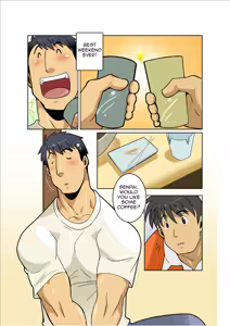 Page 6 of Dragon Ranger Ao Hen Saishuushou | Dragon Ranger Blue Chapter 03 - preview thumbnail