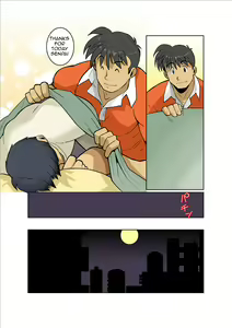 Page 7 of Dragon Ranger Ao Hen Saishuushou | Dragon Ranger Blue Chapter 03 - preview thumbnail