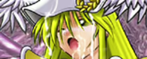 Page 22 of Himenaburi - preview thumbnail