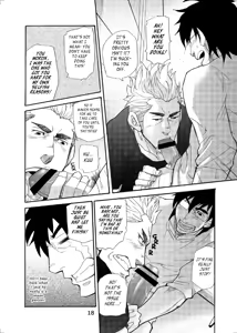 Page 17 of incompatible - preview thumbnail
