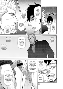 Page 20 of incompatible - preview thumbnail