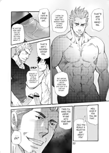 Page 21 of incompatible - preview thumbnail