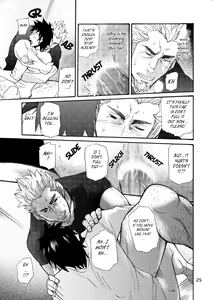 Page 24 of incompatible - preview thumbnail