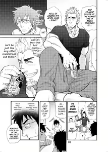 Page 4 of incompatible - preview thumbnail