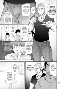 Page 6 of incompatible - preview thumbnail