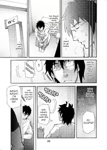 Page 8 of incompatible - preview thumbnail