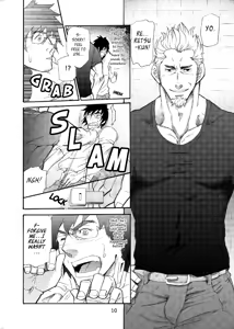 Page 9 of incompatible - preview thumbnail