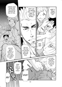 Page 10 of incompatible - preview thumbnail
