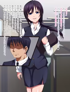 Page 3 of Inran OL vs Zetsurin Rymans - preview thumbnail