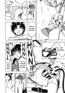 Page 22 of Hikoukai Benjo In no Maku - preview thumbnail