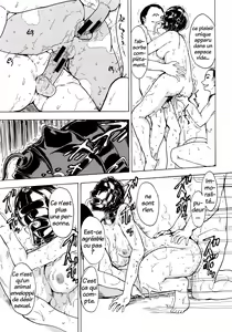 Page 40 of Hikoukai Benjo In no Maku - preview thumbnail