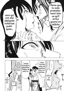 Page 8 of Hikoukai Benjo In no Maku - preview thumbnail