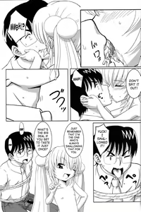 Page 30 of Kuro Masterpiece War! - preview thumbnail