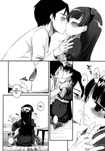 Page 11 of D.L.action 56 - preview thumbnail