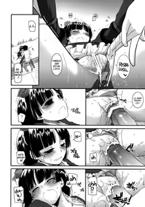 Page 17 of D.L.action 56 - preview thumbnail