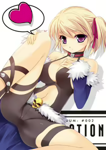 Page 12 of HAPPY EMOTION (Ragnarok Online) + Extras - preview thumbnail