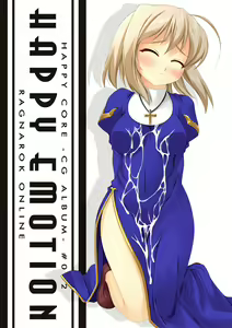 Page 175 of HAPPY EMOTION (Ragnarok Online) + Extras - preview thumbnail