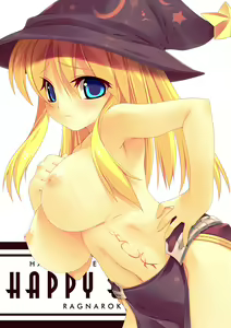 Page 69 of HAPPY EMOTION (Ragnarok Online) + Extras - preview thumbnail