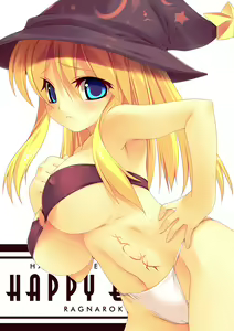 Page 73 of HAPPY EMOTION (Ragnarok Online) + Extras - preview thumbnail