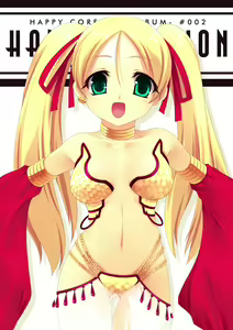 Page 81 of HAPPY EMOTION (Ragnarok Online) + Extras - preview thumbnail