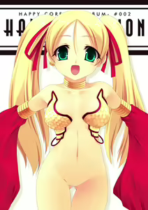 Page 85 of HAPPY EMOTION (Ragnarok Online) + Extras - preview thumbnail