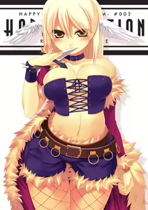 Page 97 of HAPPY EMOTION (Ragnarok Online) + Extras - preview thumbnail