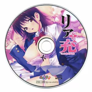 Page 3 of Real Juu Plus Ver Komatsuzaki Kaname - preview thumbnail