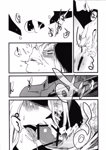 Page 25 of Jingai Shunman 4 | 인외춘만 4 - preview thumbnail