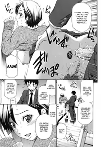 Page 51 of Koi no Tyunyu! Ch. 1-3 | Best Friend's Knowledge Ch. 1-3 - preview thumbnail