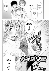 A Paizuri Pro — hentai manga cover on Fhentai