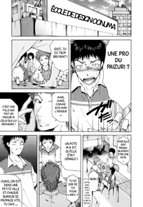 Page 2 of A Paizuri Pro - preview thumbnail