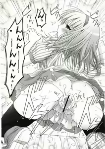 Page 22 of FuruFuru Love - preview thumbnail