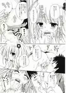 Page 33 of FuruFuru Love - preview thumbnail