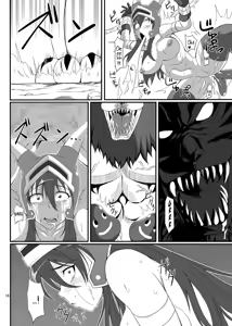 Page 19 of Isyukan Densetsu Daisy Kakuchou Jigoku - preview thumbnail