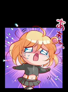 Page 357 of Zettai Chikyuu Boueiki Mega Laughter - preview thumbnail