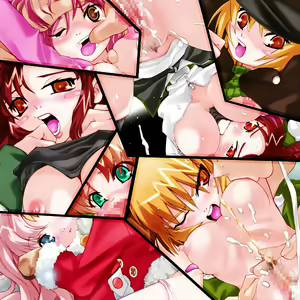 Page 2 of Minna de Tane. - preview thumbnail
