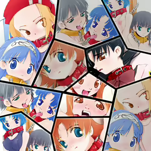 Page 290 of Gotta U Ni. - preview thumbnail
