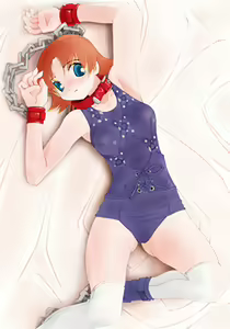 Page 360 of Gotta U Ni. - preview thumbnail