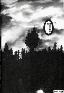 Page 129 of Twin Darkness - preview thumbnail
