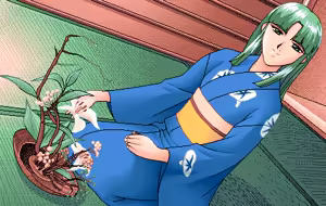 Page 88 of Cherry Moderate - preview thumbnail