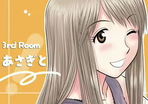 Page 176 of Yoppodo Tousan to Himitsu no Kusuri ～Neta Ko wa Okosazu Suimin Itazura～ - preview thumbnail