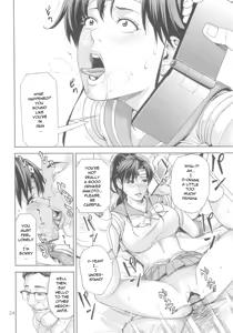 Page 24 of Kino Makoto (30) ~Shoutengai Zuma-hen~ - preview thumbnail