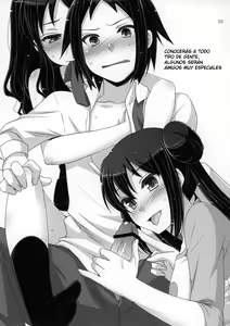 Page 3 of E2PB 16 - preview thumbnail