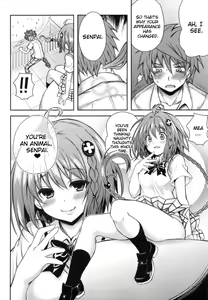 Page 5 of KTOK 4 - preview thumbnail