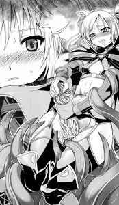 Page 111 of Shugo Seijo Prism Saber Otome-tachi no Sange | Guardian Holy Maiden Prism Saber: Girls Falling Like the Decaying Flowers - preview thumbnail