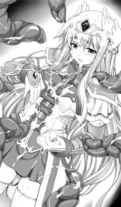 Page 207 of Shugo Seijo Prism Saber Otome-tachi no Sange | Guardian Holy Maiden Prism Saber: Girls Falling Like the Decaying Flowers - preview thumbnail