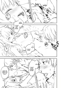 Page 52 of Harvest II - preview thumbnail