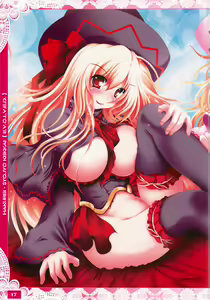Page 16 of Moe Touhou Gensoukyou - Hakurei Shojo Kekkai EVOLVED Taikenban - preview thumbnail